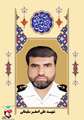 زندگی‌نامه شهید علی اصغر سلیمانی